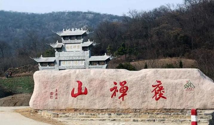 僕阳