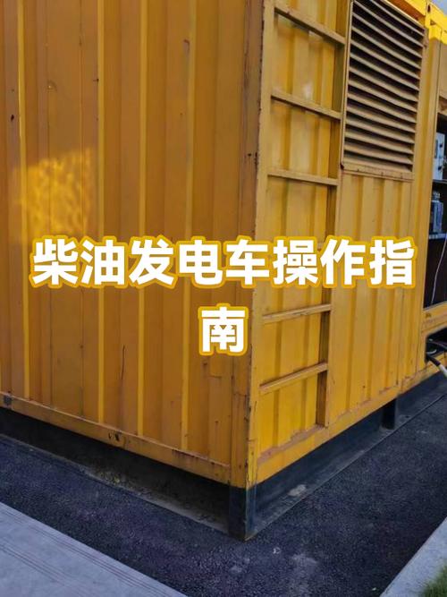 柴油车有哪些车型图标