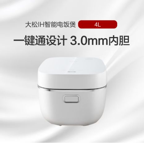 格力电饭煲拆卸教程图解