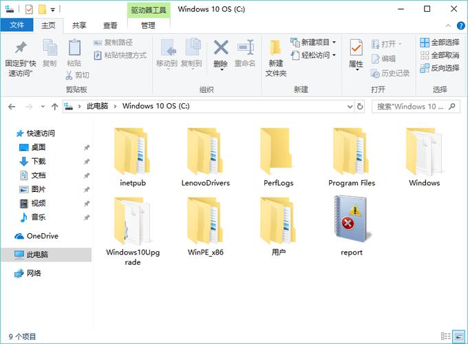 文件管理软件哪个好用