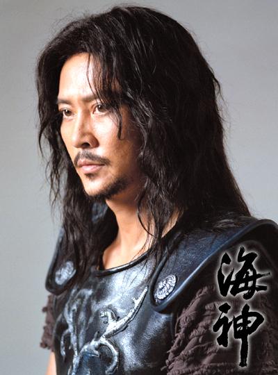 海神2004