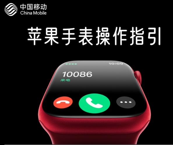 一号双终端怎么开通