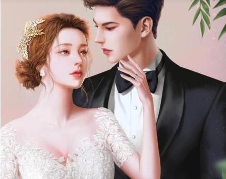 甜婚蜜令溺爱小甜妻