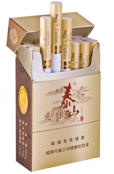 A版泰山