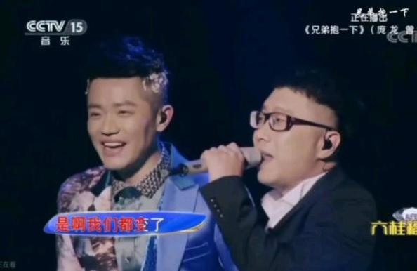 精彩音乐汇兄弟抱一下免费观看最新
