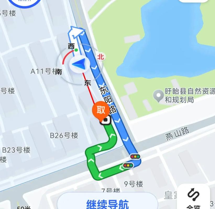 美团小程序怎么看地址在哪里