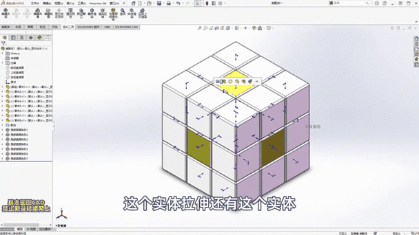solidworks建模100例图标