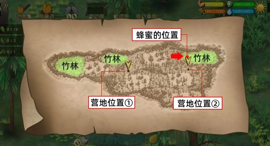 我的世界沼泽地形怎么挖洞缩略图