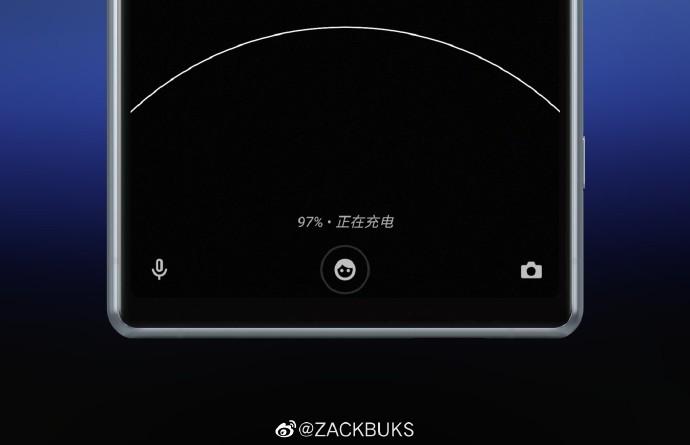 人脸识别后停留在锁屏界面截图