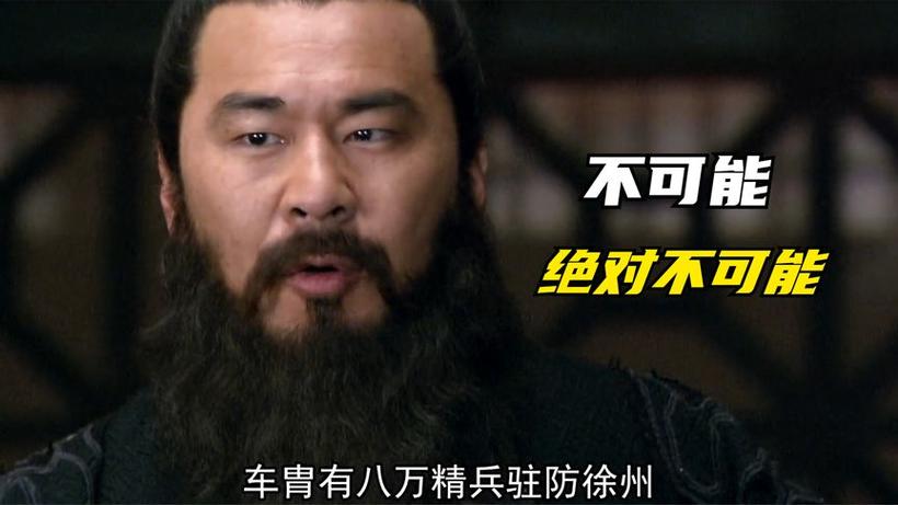 不可能绝对不可能表情