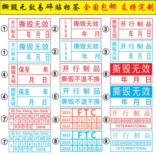 电脑保修日期从哪天算
