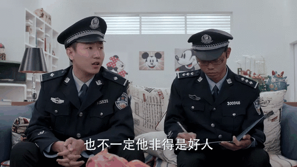 熊父警察(胖熊)漫画图标