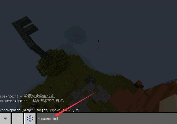 网易我的世界重生点指令是什么图标