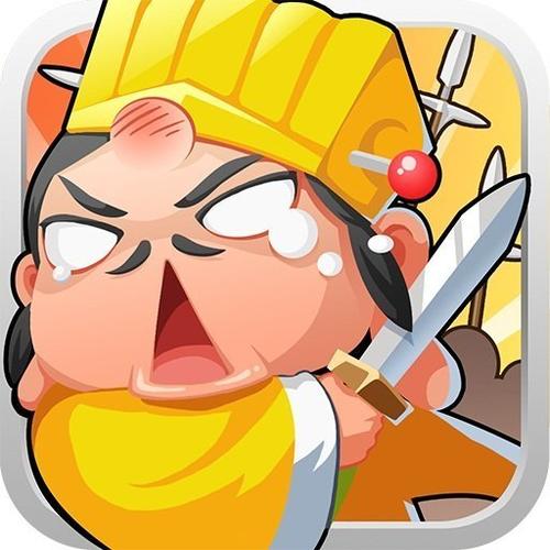 刘备磕头安卓破解版游戏截图