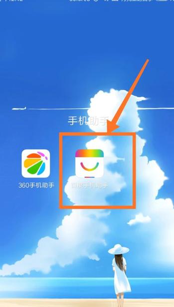 b站免流量卡激活