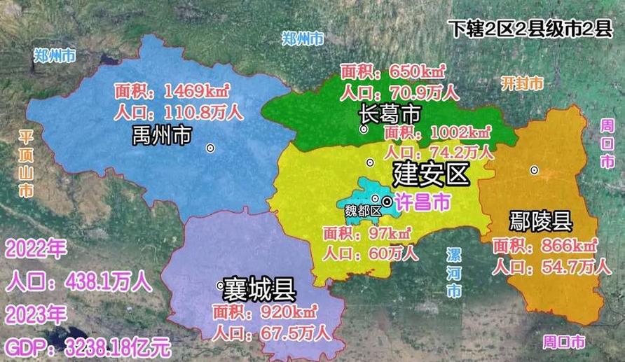 河南许昌在地图上的位置