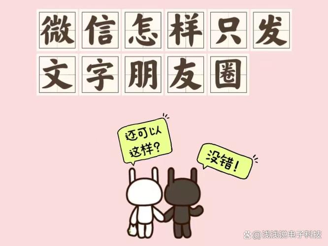长按复制加老师微信