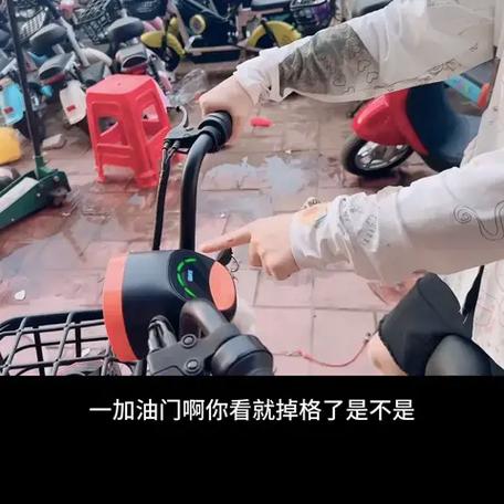 电动车没劲一招恢复