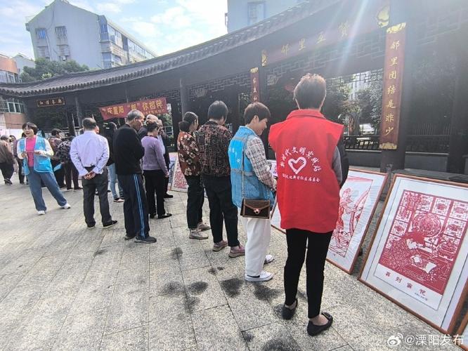 社区文化活动对居民的好处