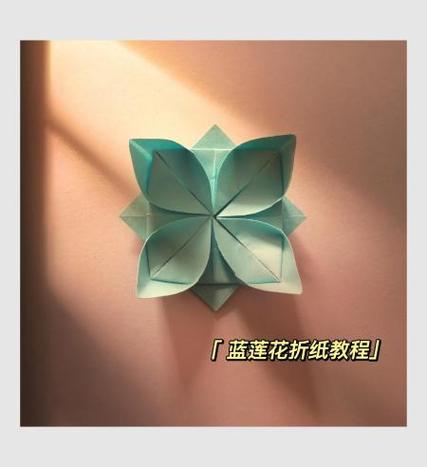 jk制服折纸教程视频