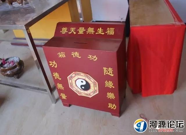 偷功德箱用什么工具