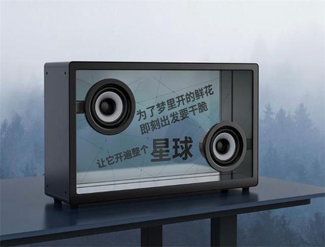 苹果悬浮歌词怎么变透明