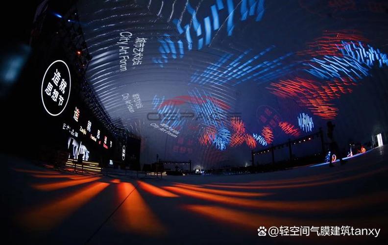 轻影院截图
