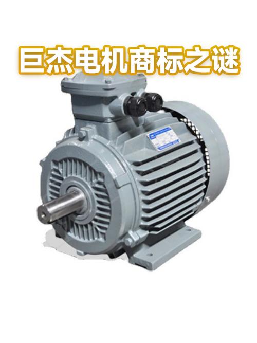 巨杰电机排名全国第几截图