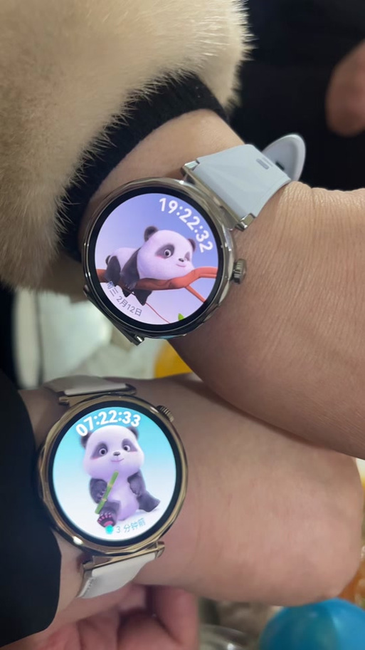 华为手表壁纸如何白嫖截图