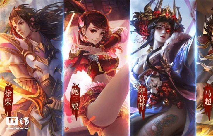 三国杀腾讯版图标