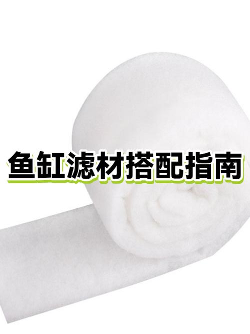 十大最佳过滤滤材