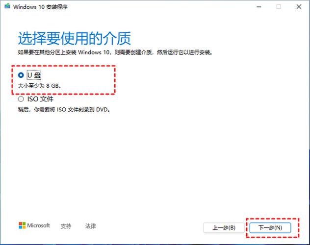 华硕电脑装系统找不到硬盘图标
