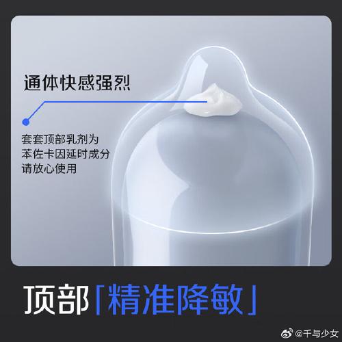 能不能长期持有ont本体截图