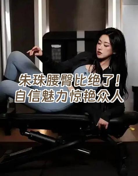屁股两边有黑色的圈怎么回事