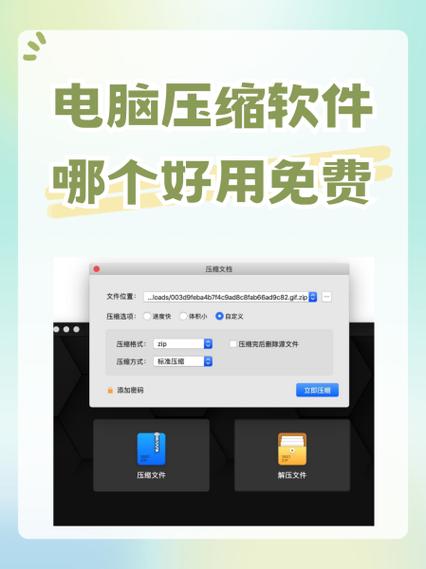 upx最新版1005upx最新版截图