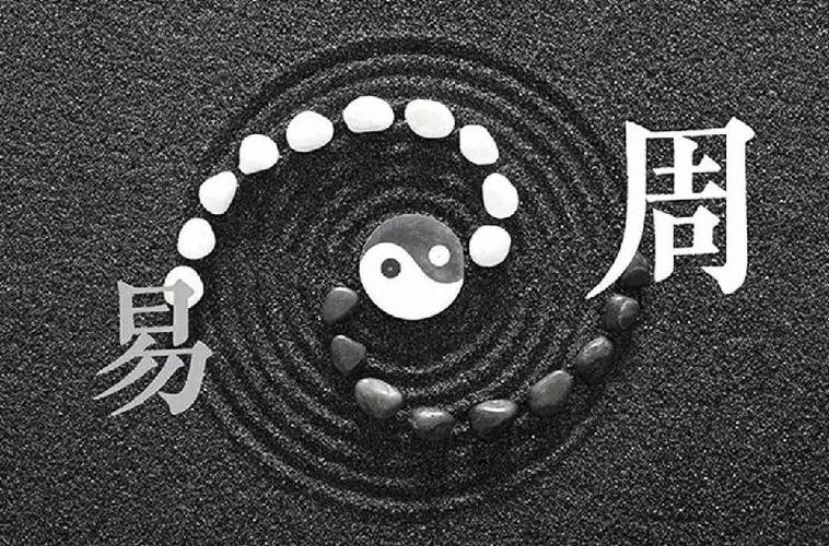 丢东西了怎样找回占卜