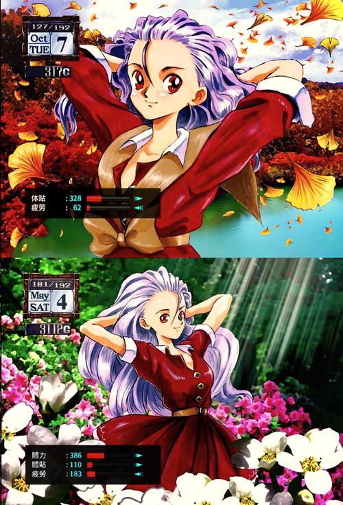 美少女梦工厂下载安装中文版