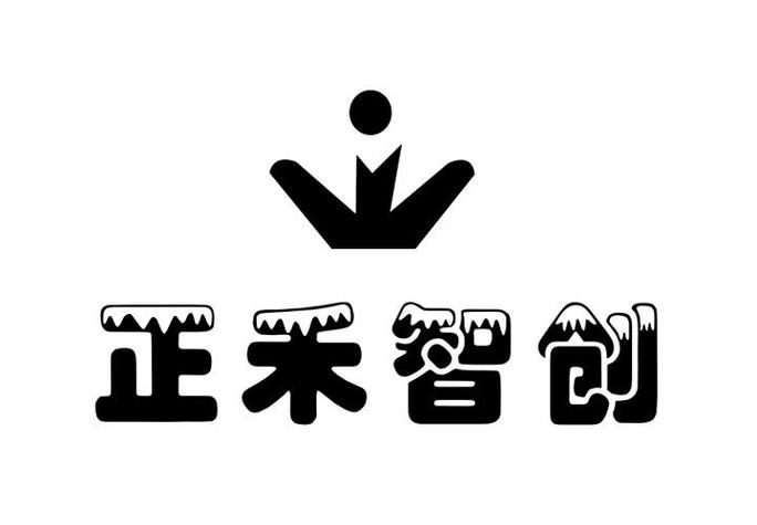 商标免费设计截图