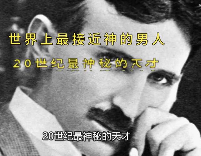 男人用die暗示什么