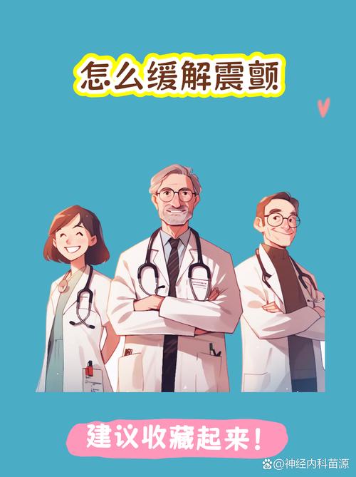 双跳关不上怎么回事