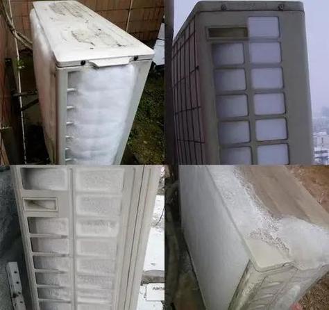 美的柜机化霜显示什么截图