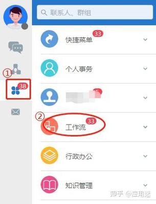 通达信自选股的设定缩略图
