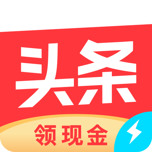 今日头条 极速图标