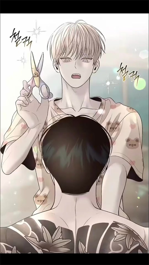 覆血收难漫画完整版下拉式截图
