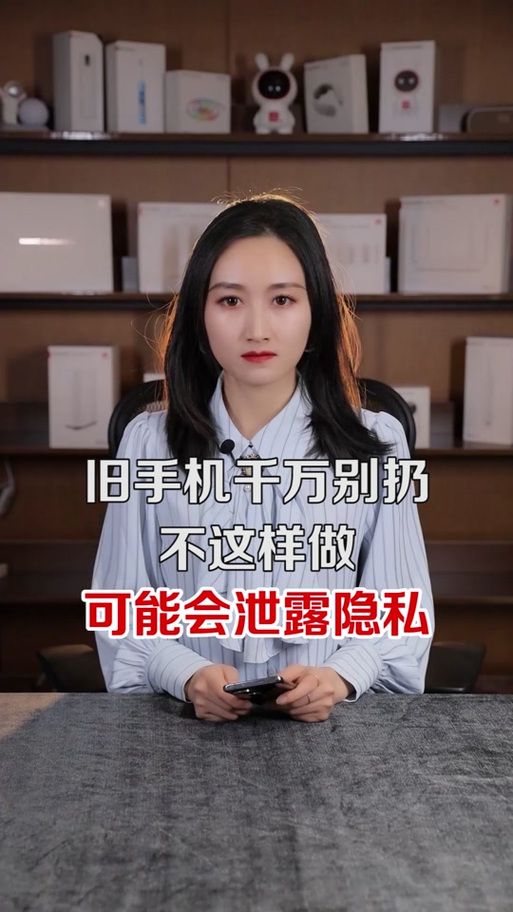 轻颜相机数据恢复