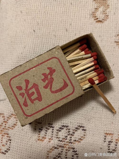 火柴人逃脱记