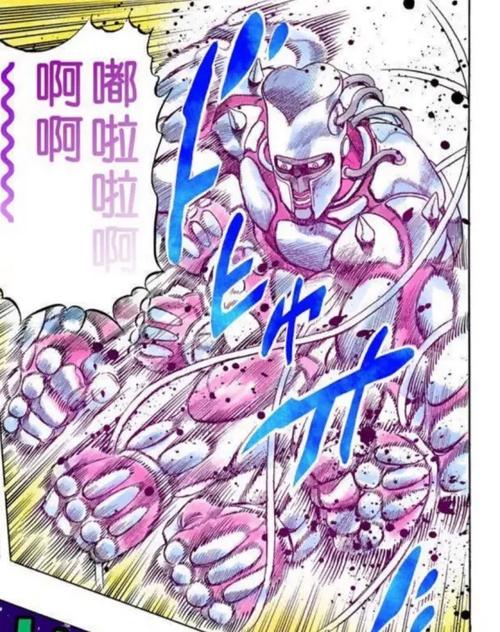疯狂钻石嘟啦