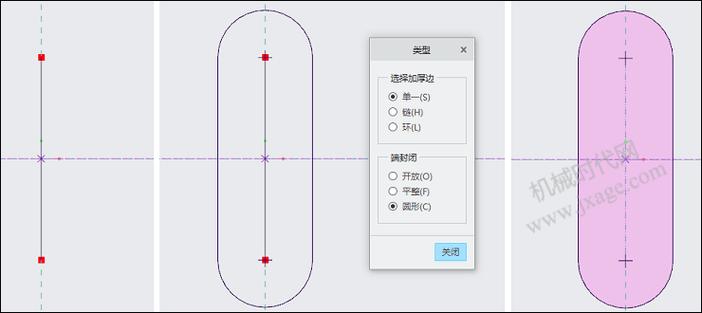 creo转换成cad三视图