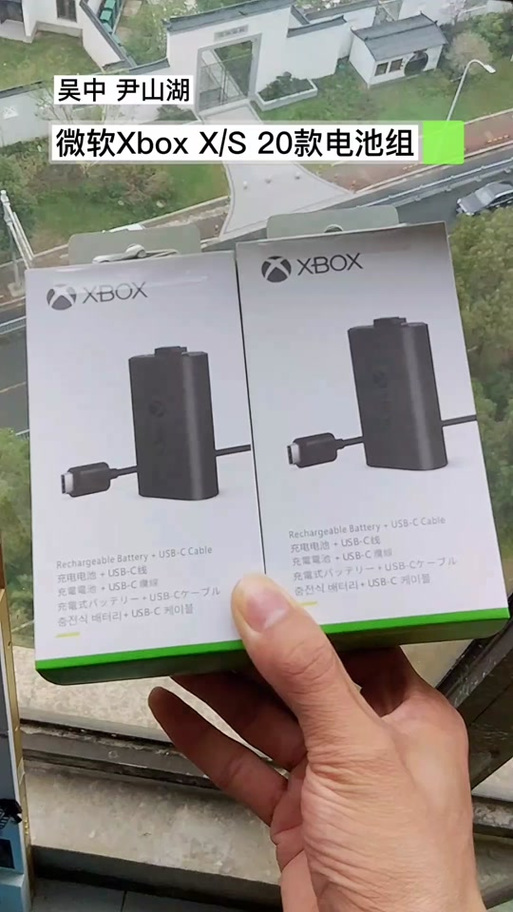 如何拆卸xbox电池仓