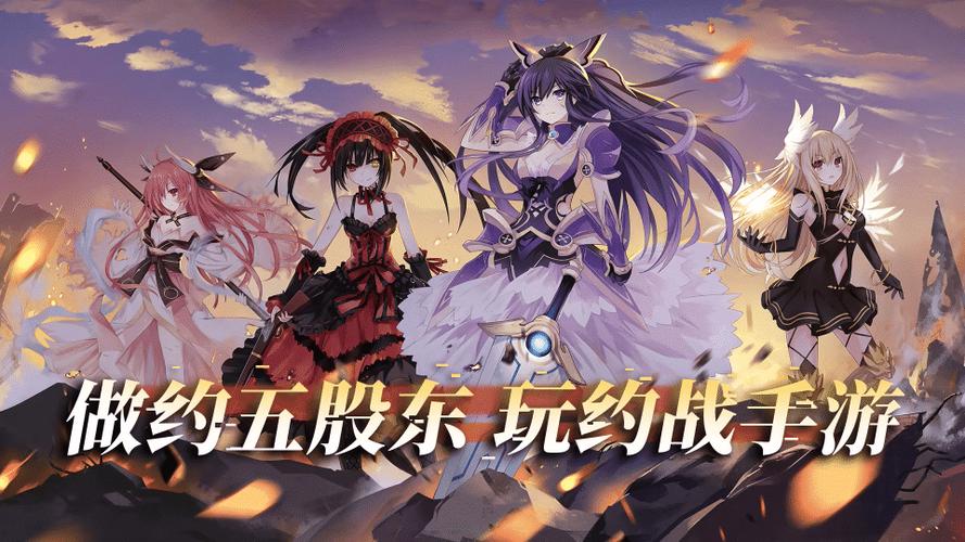 约战游戏平台手机版缩略图